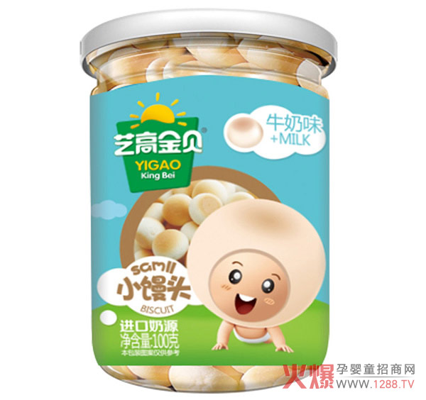 艺高金贝牛奶味-小馒头瓶装.jpg