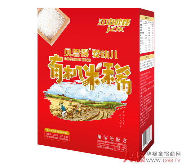 江中健康贝思德有机米稀-果缤纷配方盒装.jpg