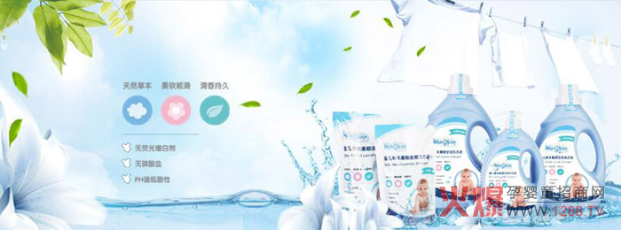 今品堂洗护.jpg