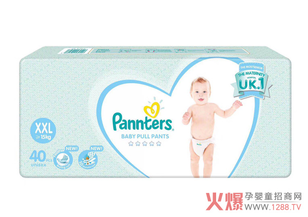 英国一级帮宝适拉拉裤XXL.jpg