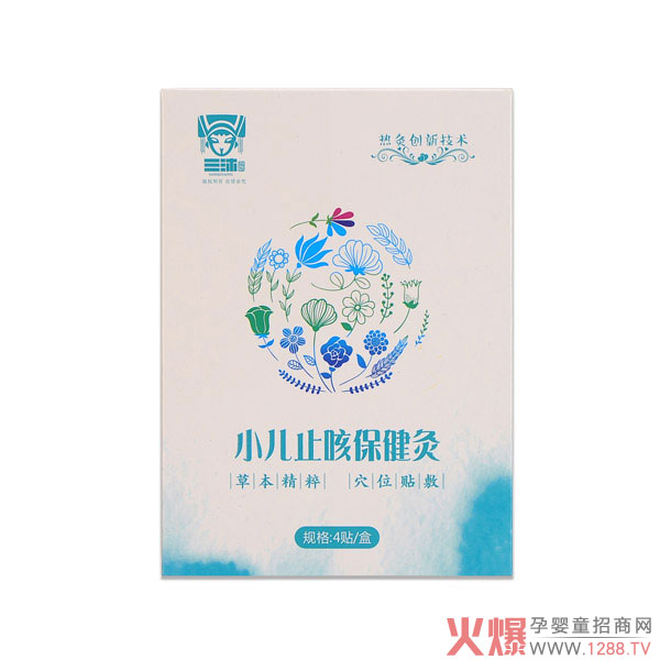 三沐小儿止咳保健灸.jpg