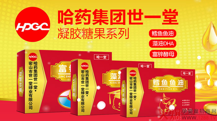 哈一堂.jpg