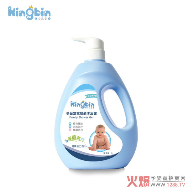 今品堂婴儿家庭装沐浴露1L.jpg