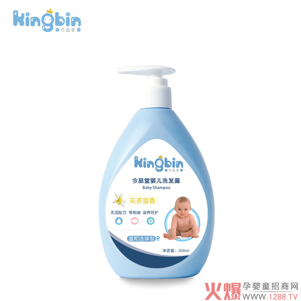 今品堂婴儿无泪配方洗发露300ml.png
