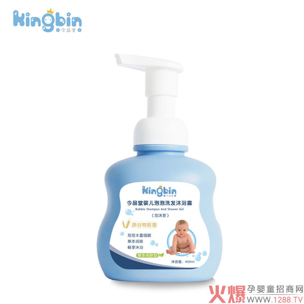 今品堂婴儿泡泡洗发沐浴露二合一400ml.jpg