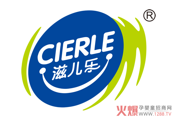 滋儿乐LOGO.jpg