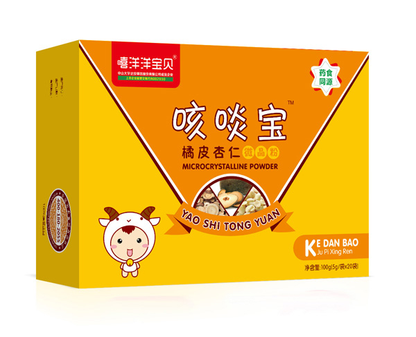 嘻洋洋宝贝咳啖宝橘皮杏仁微晶粉.jpg