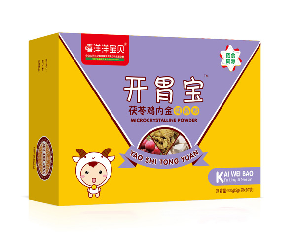 嘻洋洋宝贝开胃宝茯苓鸡内金微晶粉.jpg