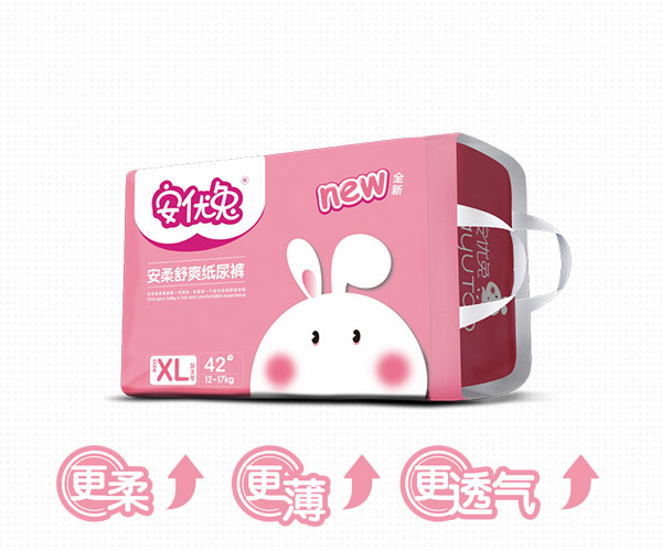安优兔安柔舒爽纸尿裤XL42.jpg
