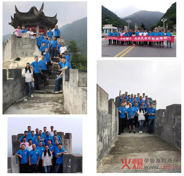 和氏莎能核心客户恳谈会3.jpg