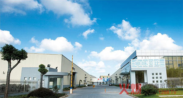 江西咿呀贝比实业有限公司.jpg