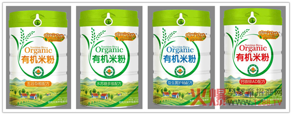 咿呀贝比有机米粉.jpg