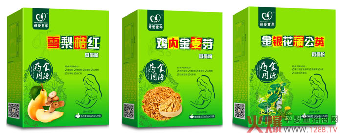 母爱童年药食同源微晶粉.jpg