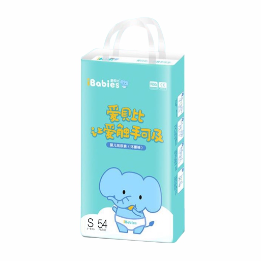 爱贝比婴儿纸尿裤S54.jpg