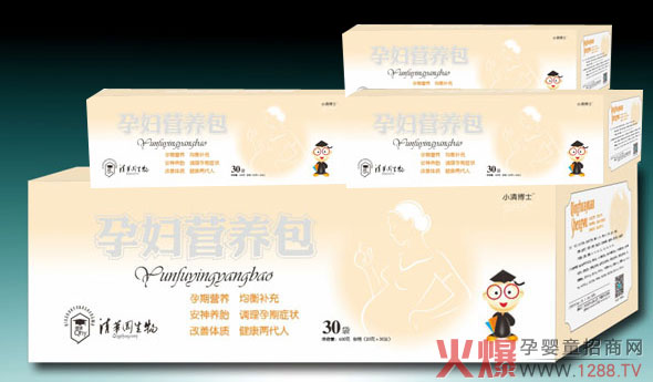 小清博士孕妇营养包.jpg