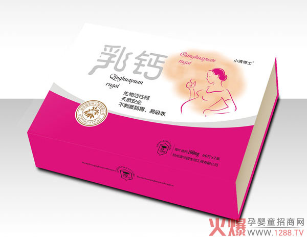 小清博士乳钙.jpg