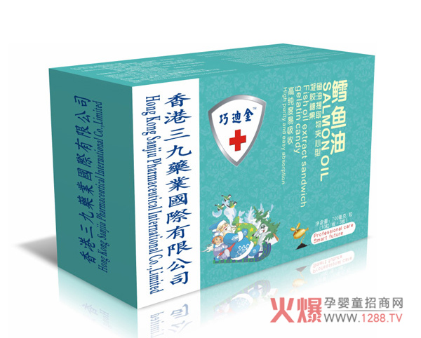 巧迪金鳕鱼油夹心型凝胶糖果横版.jpg