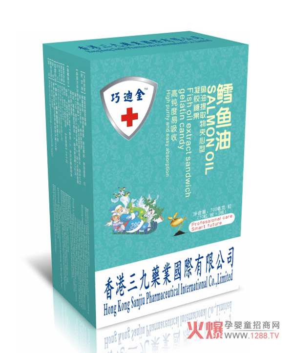 巧迪金鳕鱼油夹心型凝胶糖果竖版.jpg