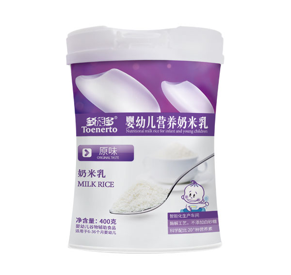 多能多原味婴幼儿奶米乳桶装.jpg