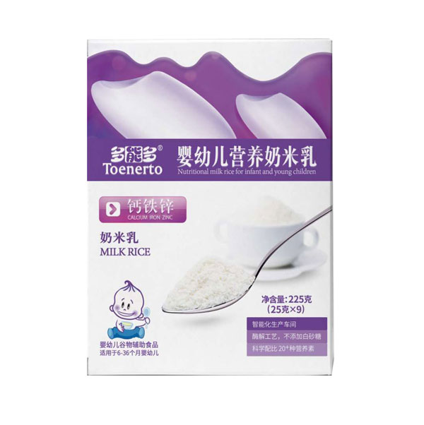 多能多钙铁锌婴幼儿营养奶米乳盒装.jpg