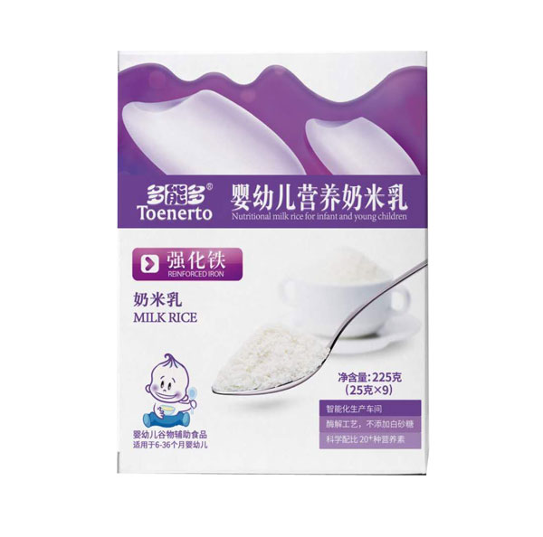 多能多强化铁婴幼儿营养奶米乳盒装.jpg