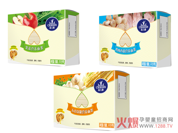 滋儿乐面条.jpg