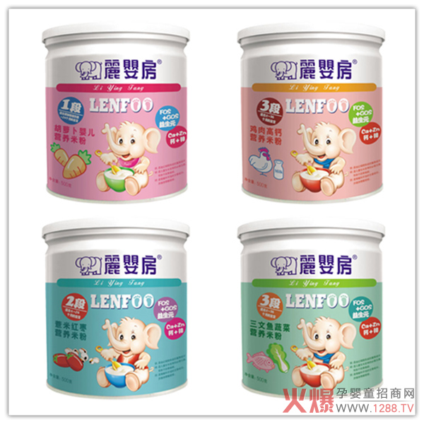 丽婴房营养米粉.jpg