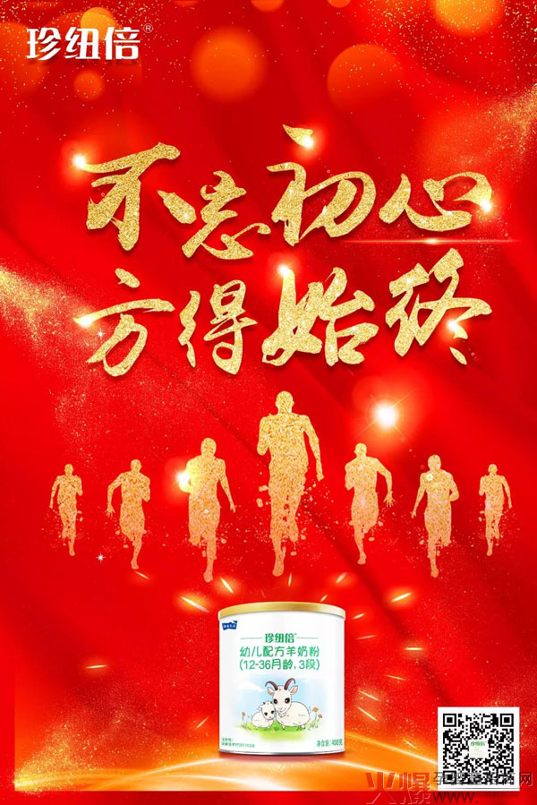 产品+品牌双轮驱动.jpg