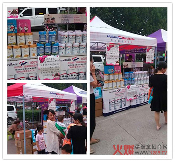 前期宣传成效显著.jpg