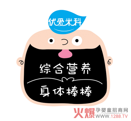 优爱米科logo.jpg