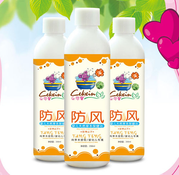 乐可馨防风天然草本保健浴.jpg