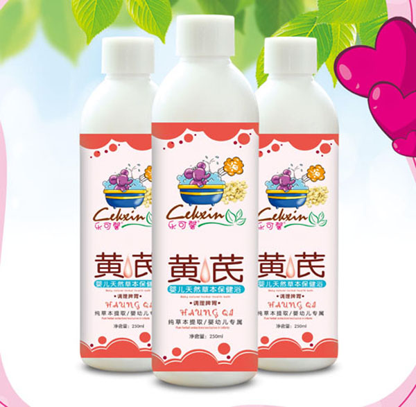 乐可馨黄芪婴儿天然草本保健浴.jpg