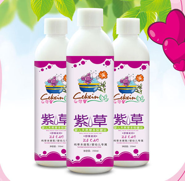 乐可馨紫草天然草本保健浴.jpg