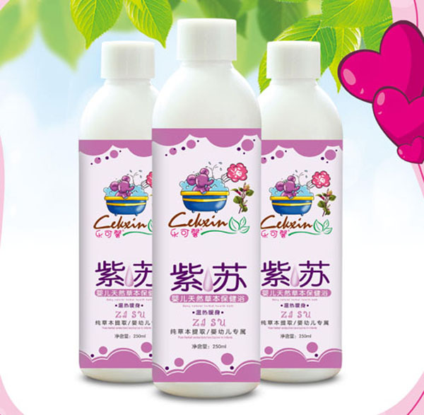 乐可馨紫苏婴儿天然草本保健浴.jpg