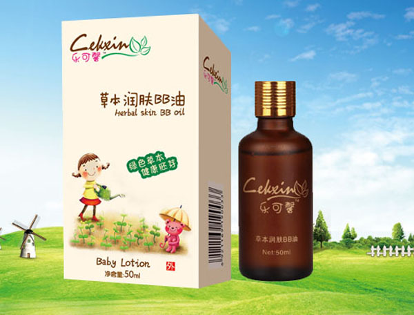 乐可馨草本润肤BB油.jpg