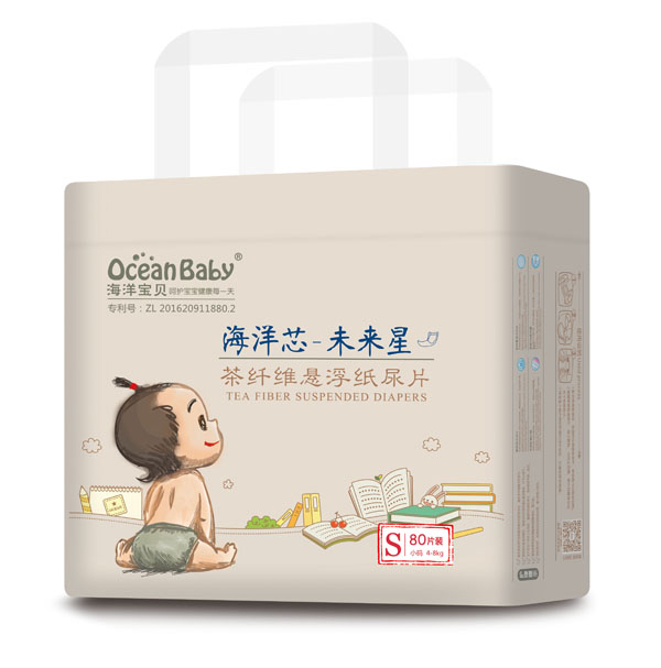 海洋宝贝茶纤维悬浮纸尿片S.jpg
