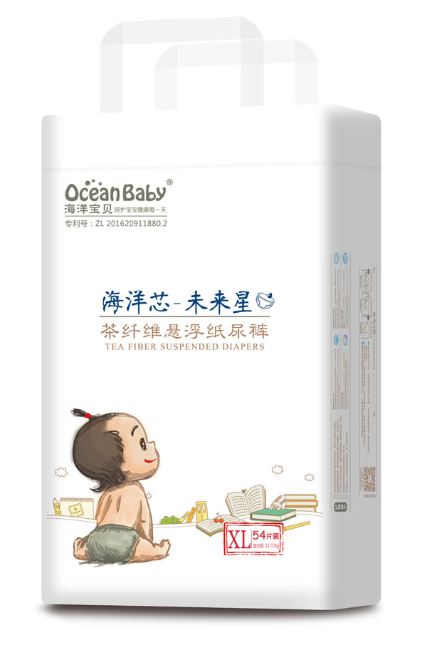 海洋宝贝茶纤维悬浮纸尿裤XL.jpg