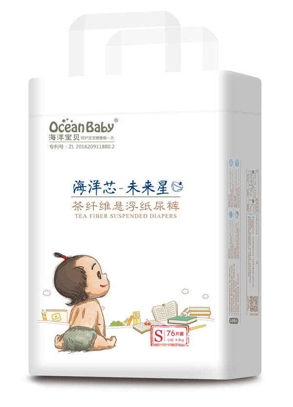 海洋宝贝茶纤维悬浮纸尿裤S.jpg