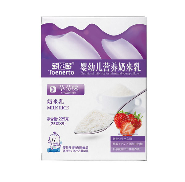 多能多草莓味婴幼儿营养奶米乳盒装.jpg