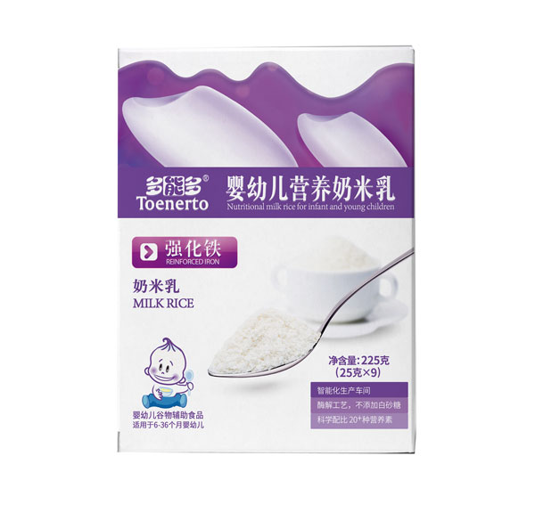 多能多强化铁婴幼儿营养奶米乳盒装.jpg