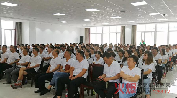 和氏乳业销售半年会圆满结束5.jpg