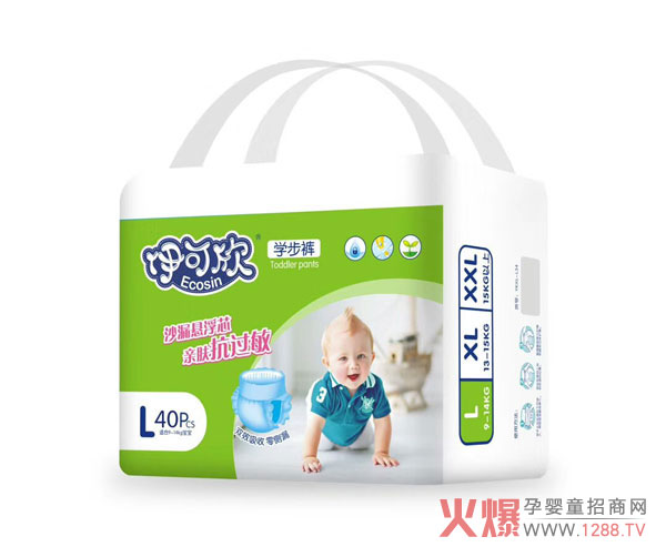 伊可欣学步裤L40.jpg