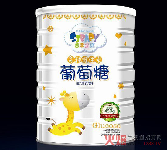 四季宝贝多种维生素葡萄糖.jpg
