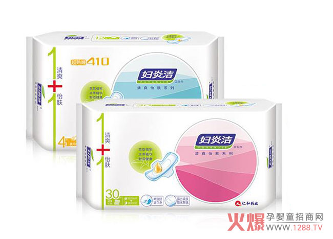仁和药业妇炎洁清爽卫生巾.jpg