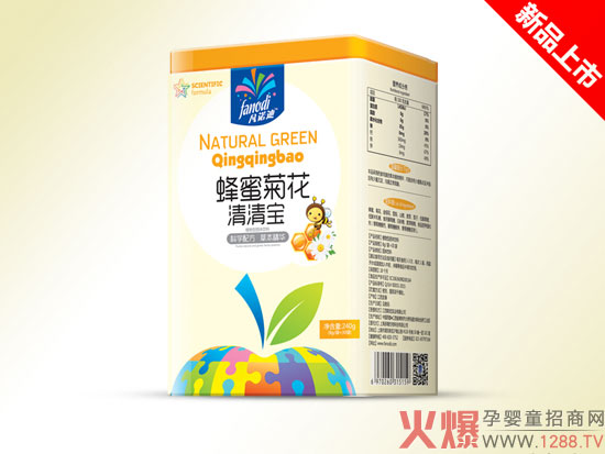 凡诺迪清清宝.jpg