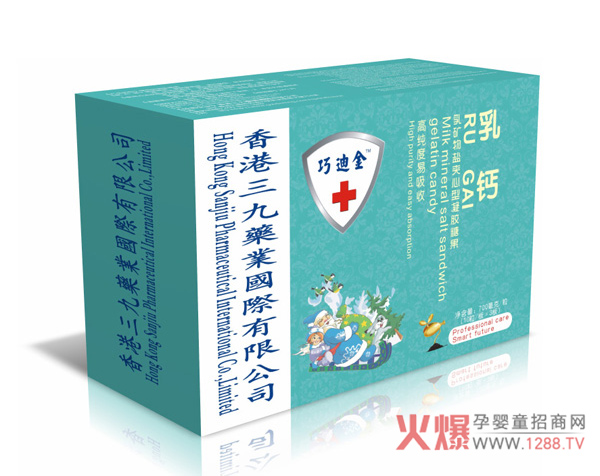 巧迪金乳钙凝胶糖果横版.jpg