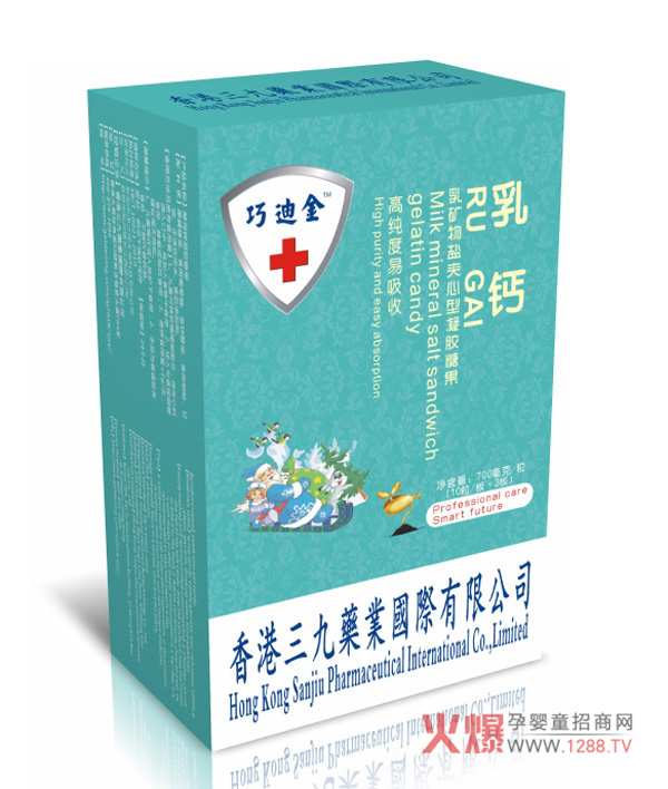 巧迪金乳钙凝胶糖果竖版.jpg