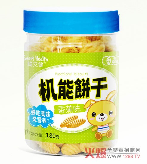 聪又健机能饼干（香蕉味）.jpg