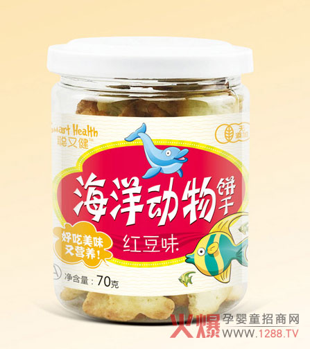 聪又健海洋动物饼干（红豆味）.jpg