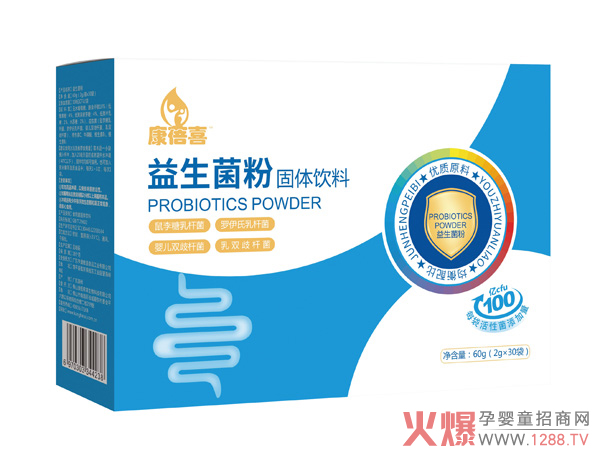 康蓓喜益生菌粉侧面.jpg 康蓓喜益生菌粉侧面.jpg